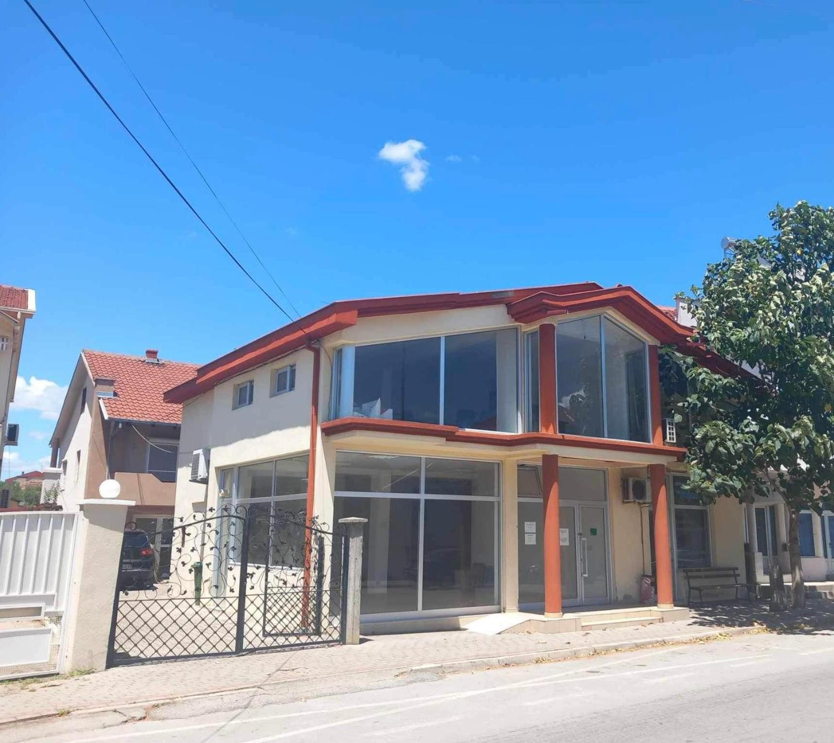 Siena Gevgelija